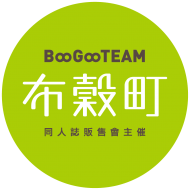 boogooteam