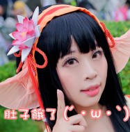小翼