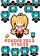 Pihiko