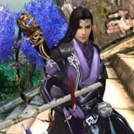 Sanin YU