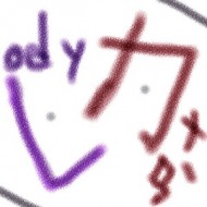 亂碼 K