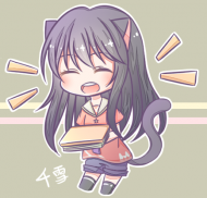千零