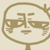 禹日