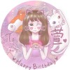 貓萱