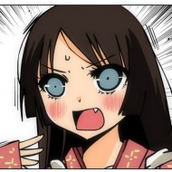 澄涼