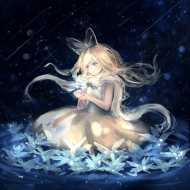 yin