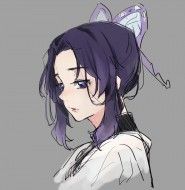 蘿蔔