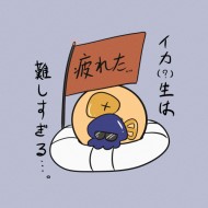 ain0304