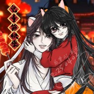 貓攤不賣貓