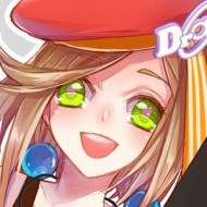 drowletter
