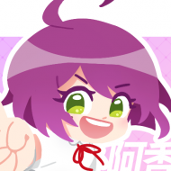 阿香