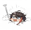 Inari