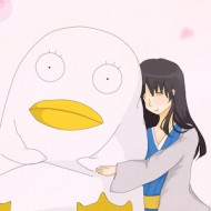 果醬