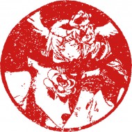 霄叁