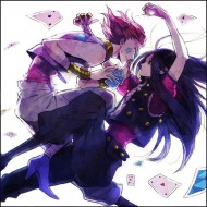 央染