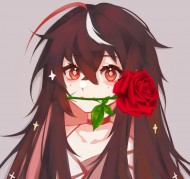 古剎君