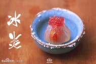 许远晨