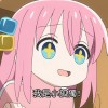 二次元を愛する天気の神様