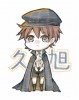 久旭