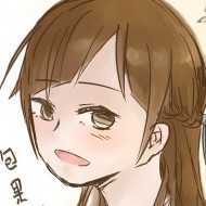 阿腐