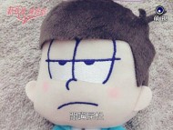 荊