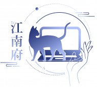 南宮