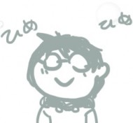 青語 絕