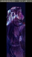 藍B