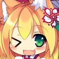 しろ きつね