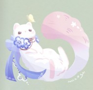 四一