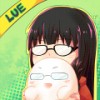 亞流