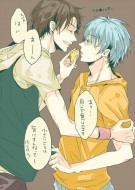 豆腐
