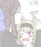 Kyouko小京