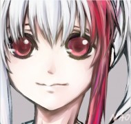Nao