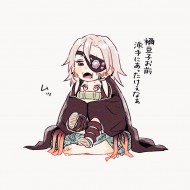 離離醬