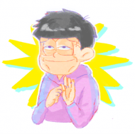 夏君
