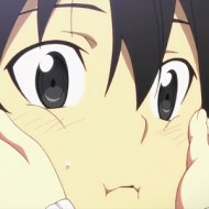 銀