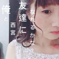 伍綵絹