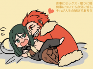iori0371