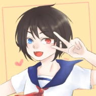 終里（おわり）