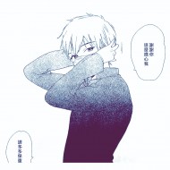 sajii*鯊