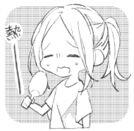 楠
