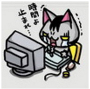 白熊A