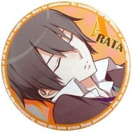 坤門