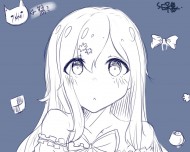 雲寒
