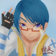 語辰