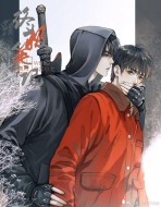 玥玥