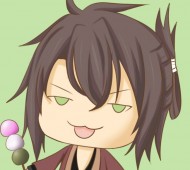 緋