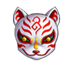 符君