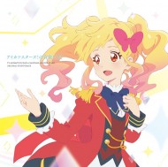 四雪